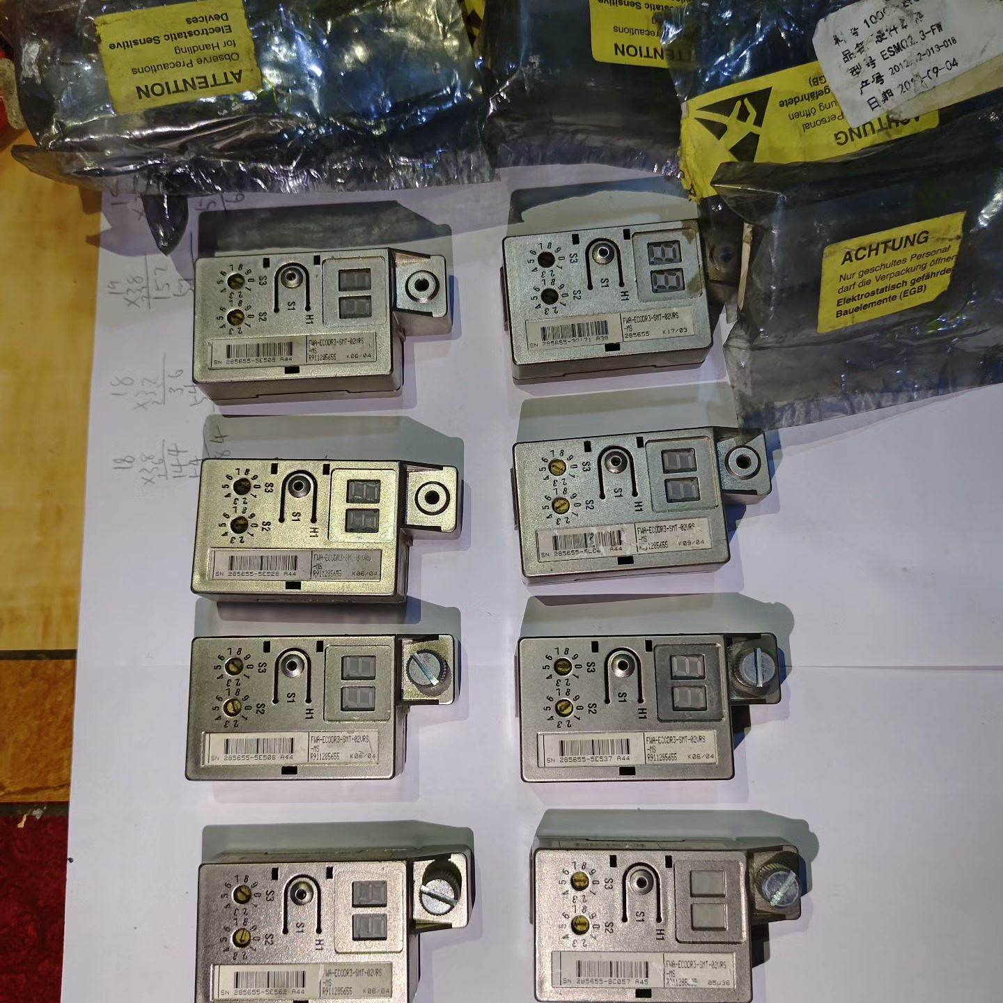 软件资源分享原装正品--议价商品