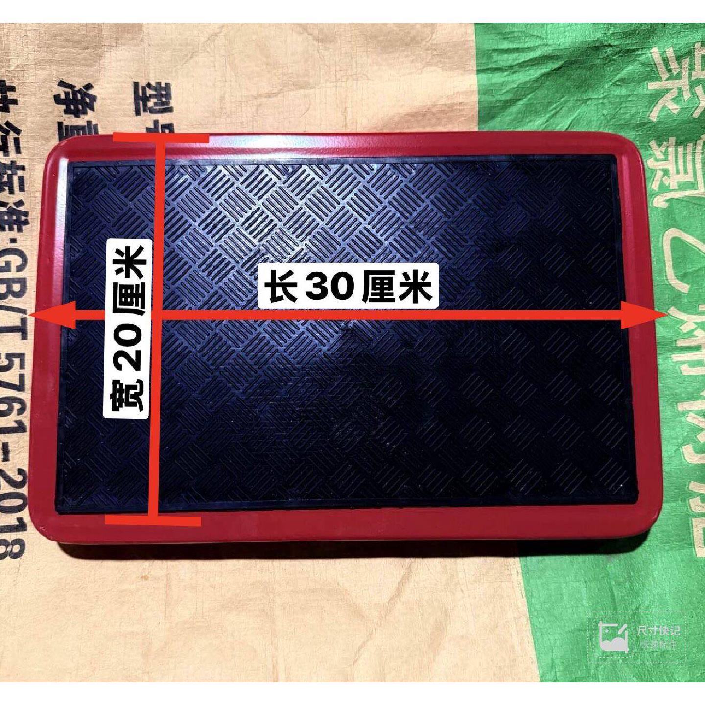 家用踏步梯子配件铁步梯踏板小杆耐用防滑安全实用小杆踏板