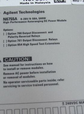 议价Is The HighPerformance Device Of The rman N6755a An Auto