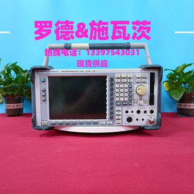 罗德施瓦茨FSP30 FSP13 FSU26 FSQ8 FS—议价