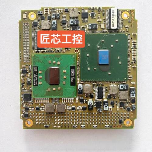 询价工业主板PC104主板H6036.03995集成