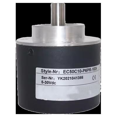 询》宜科EC50C10P6PR1024旋转编码器H6ERPRM8RHRL5M8RPR替代欢