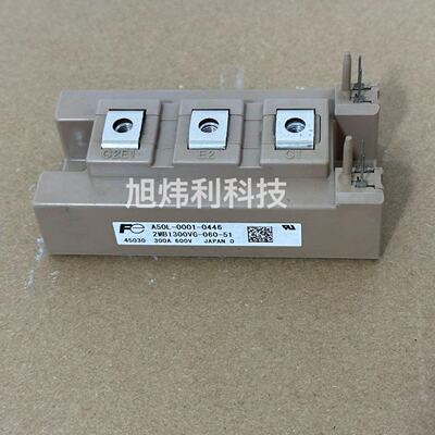 2MBI300VG06051富士原装拆机功能包好议价