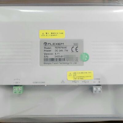 议价全新 繁易触控屏幕7寸带网路接口系列FE7070C FE7070WE FE707