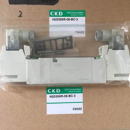 询价CKD电磁阀4GD359R08BC34GD359BC议价