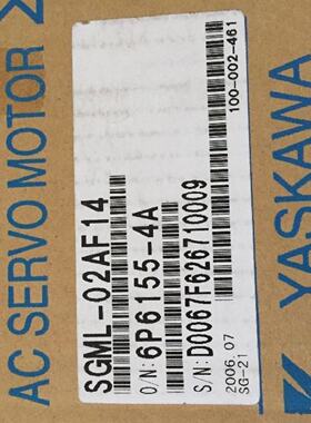 议价SGML-01AF12B/01AF13B/01AF14B/01BF12B/01BF13B/01BF14B安川