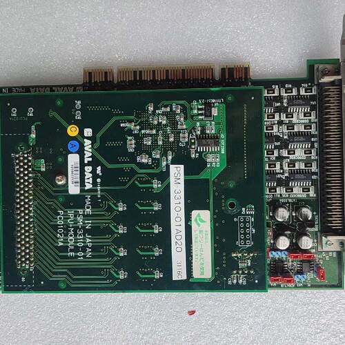 溢价-AVALDATA PSM331001AD20 IPUM