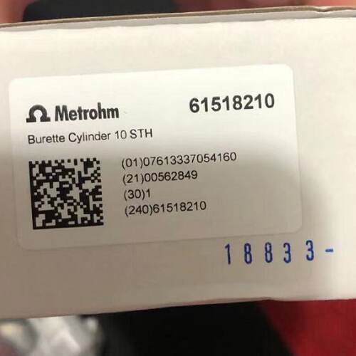 议价瑞士万通 Metrohm 10ML计量管 6.1518.210  61518210电位滴定