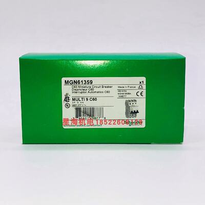 议价施耐德C60断路器MGN61359， D曲线， 3P， 480V， 4A， 隧道