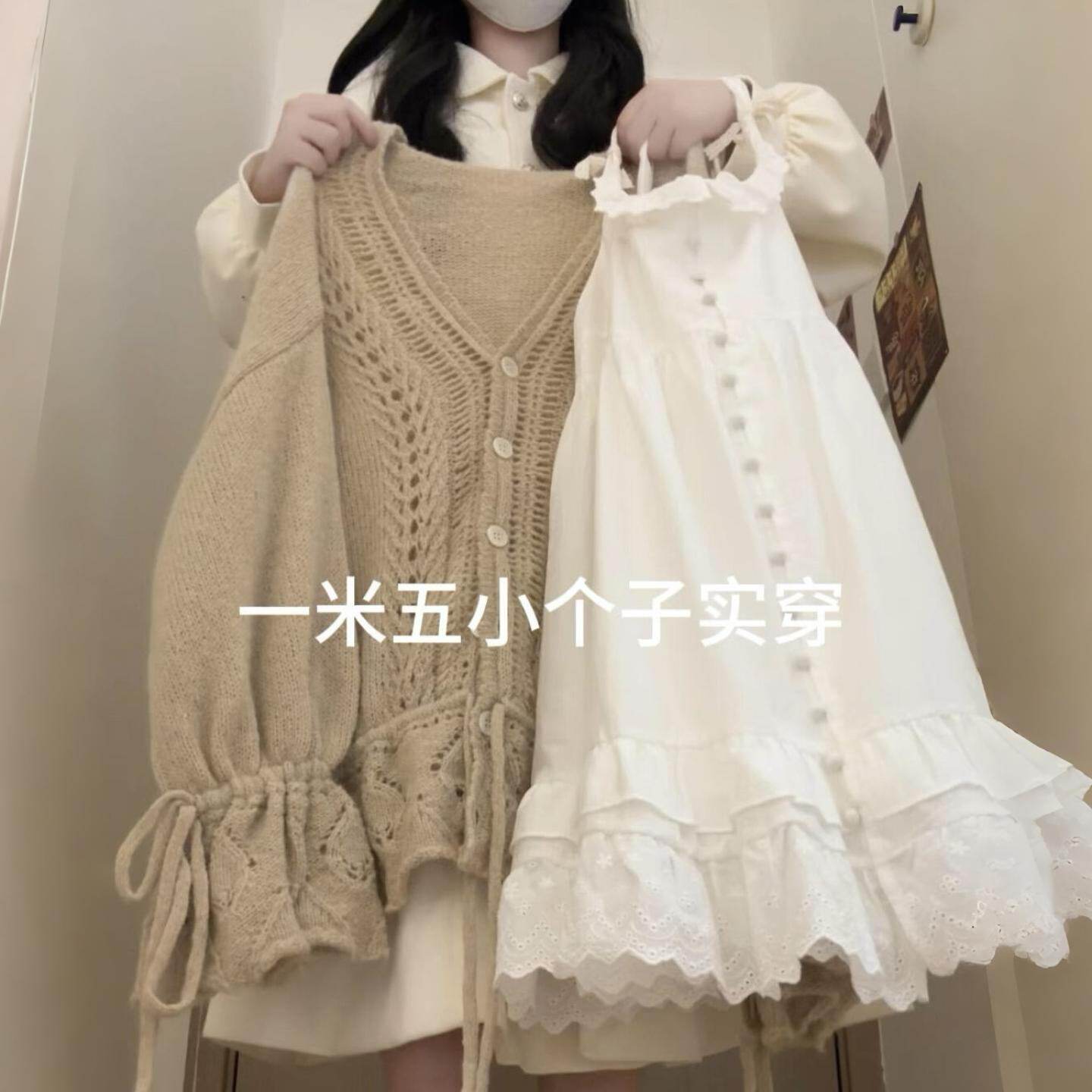 小个子巨好看白色吊带连衣裙子女早春季2026新款毛衣开衫短裙套装
