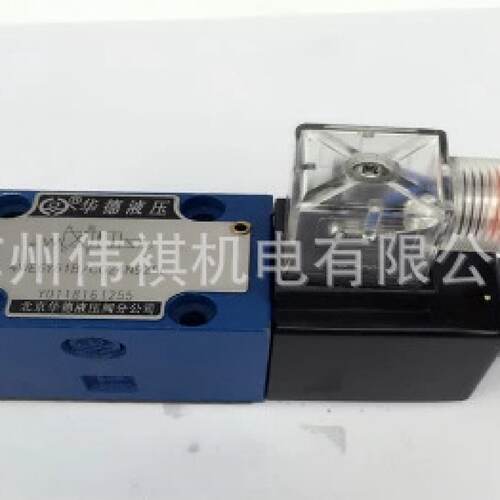 询》huade华德DB3U10H130B315XG24NZ4DB3U10H130B315XYG24NZ5L