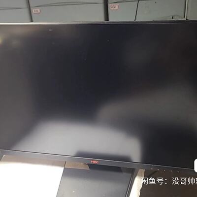 【询价】HKC 27寸直面显示器 MG27V9F适用