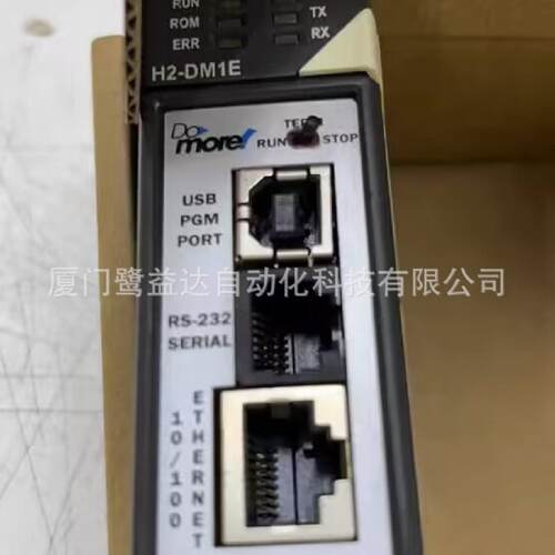 询》KOYO光洋模块H2DM1E