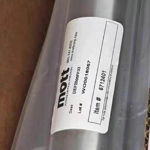 MOTT 过滤器 DEF2000FF33 全新原装—议价