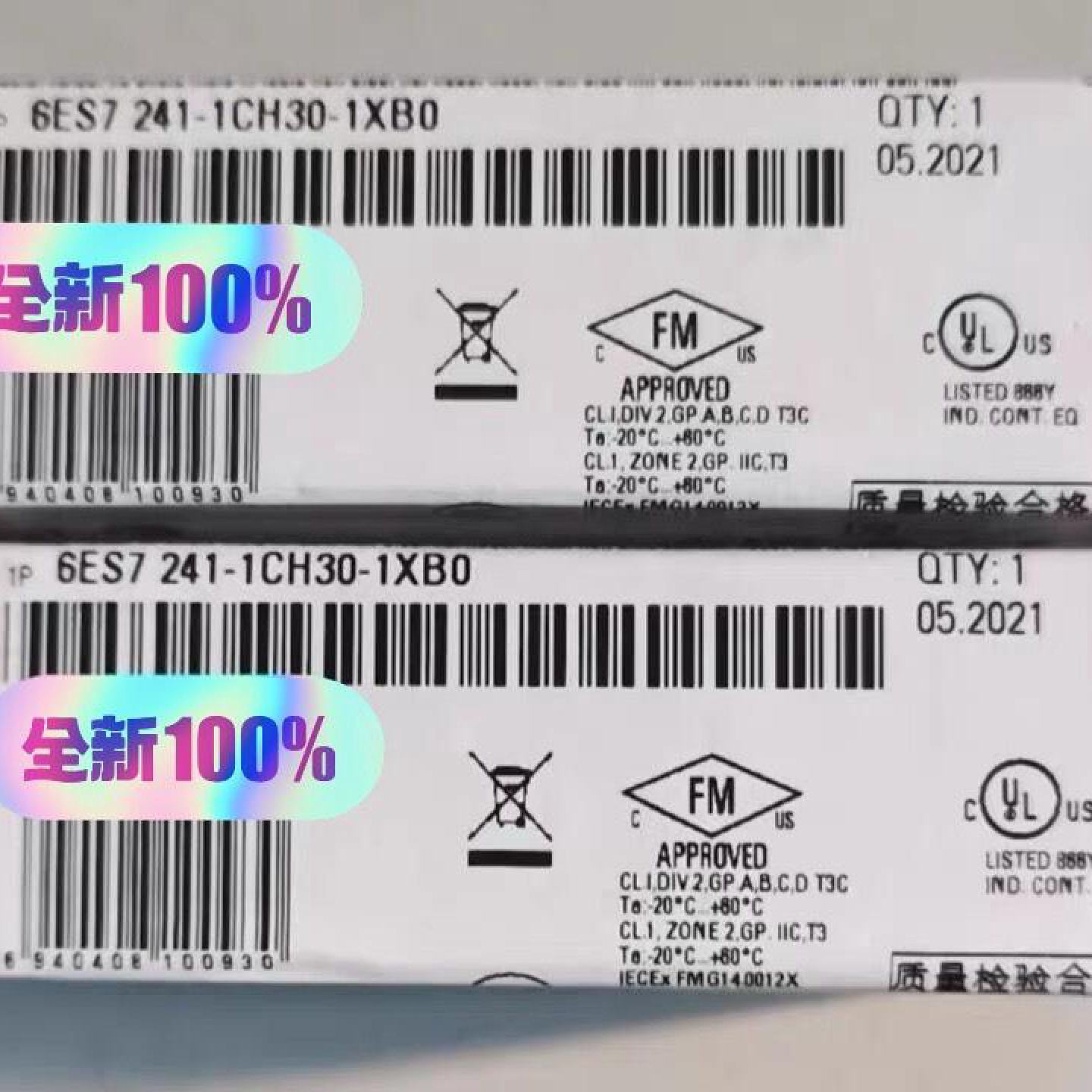 6ES72411CH301XB0议价