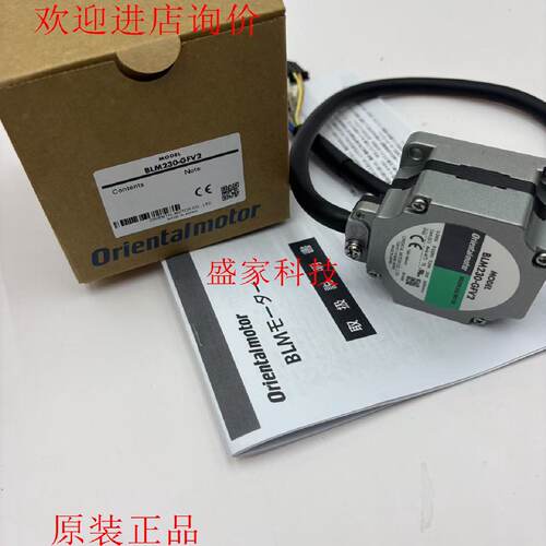 议价原装正品东方电机AXUM210-GN AXUM425-GN 调速器AXUD10S AXUD