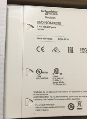 议价施耐德全新模块BMXP3420302CL BMXP3420302库存现货