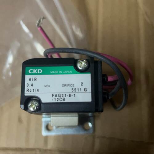 溢价-CKD电磁阀FAG318112CFAB316112C秒发货
