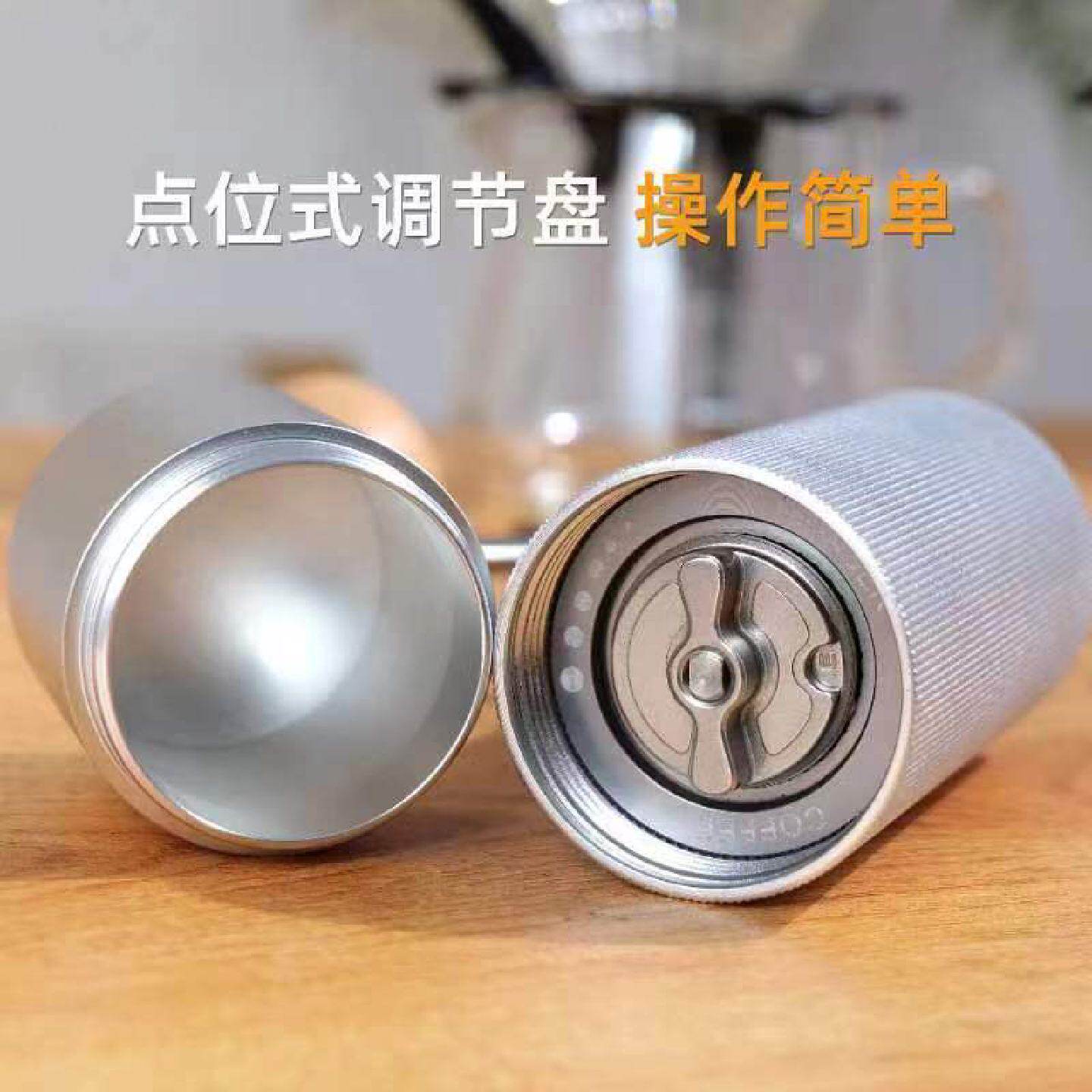 新款手摇磨豆机7星手动研磨器家用手冲意式咖啡豆不锈钢CNC钢芯