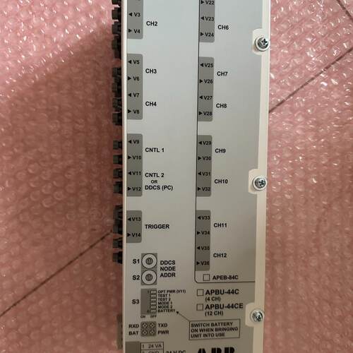 全新 APBU-44CE光纤分配器  12通道。价格可—议价