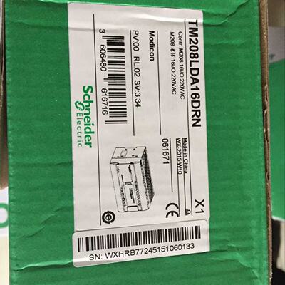 议价施耐德PLC现货销售TM2AMI8HT公司开店8路模拟量输入