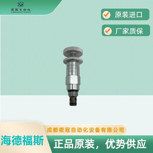 询》HYDRAFORCE海德福斯插装阀RV0820A0N33原厂原装