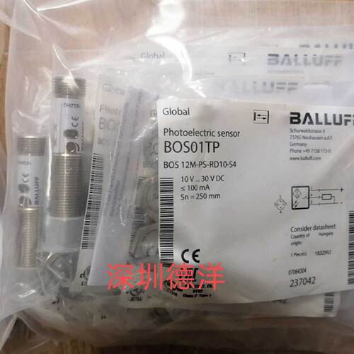 议价全新原装巴鲁夫balluff BOS01TP BOS 12M-PS-RD10-S4正品现货