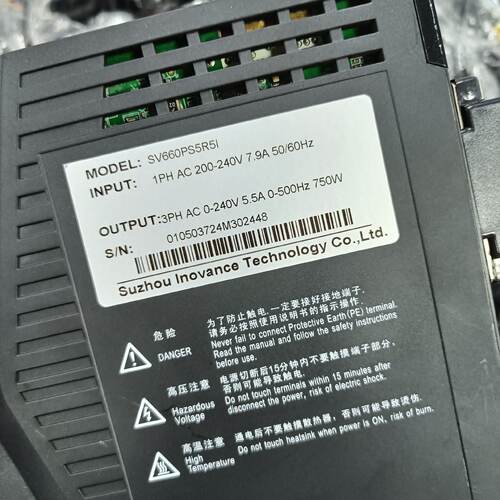 议价Inovance 660Ps 750W Servo Motor Model Sv660ps5r5i适用