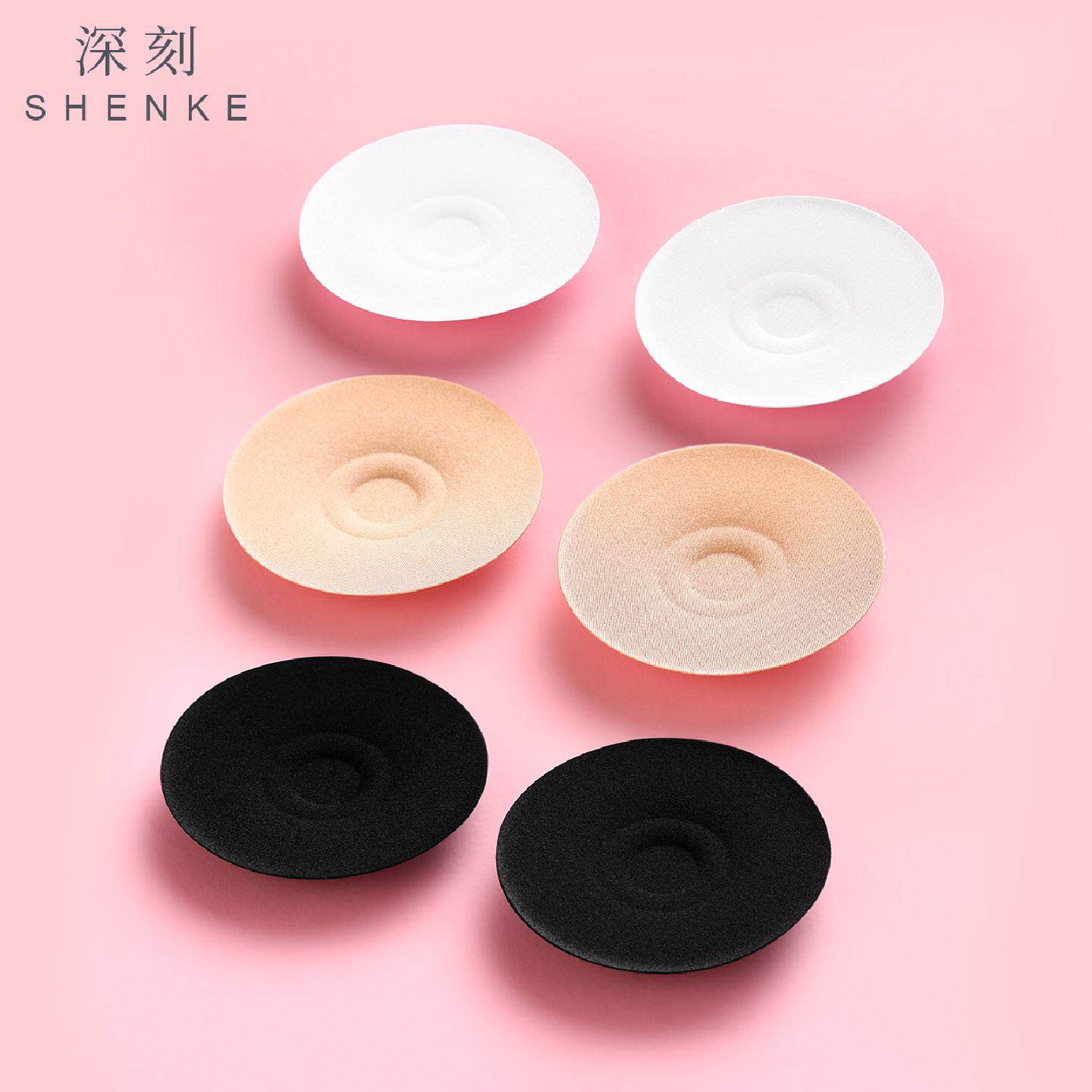 无胶乳贴超薄胸垫插片乳垫防凸点防漏胸点乳头海绵超薄款内衣垫片