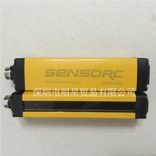 SEG202504PLO1Y区域光幕原装正品假一罚十上海SENSORC信索