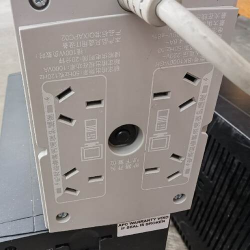 议价The Apc Cs1000 Is Powered On To 220V  Is Normal. The Mac