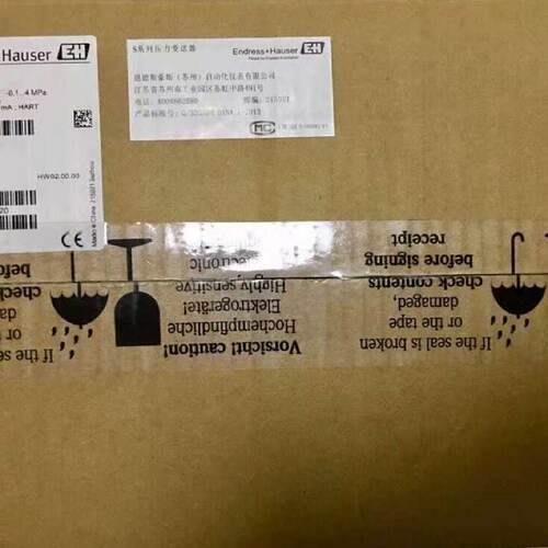 议价E恩德斯豪斯变送器PMP71-ABA1S21RHAAA PMP71-2HV7/0