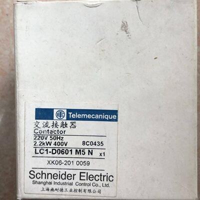 议价—议价全新原装Schneider施耐德LC1D0610M5N实物拍摄现货*