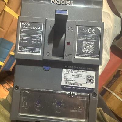 NDM52503塑壳断路器议价及维修！
