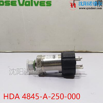 询价HYDAC德国贺德克HDA4844A25000贺德克压力感测器HDA4845A400