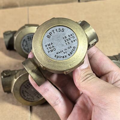 Spirax斯派莎克疏水阀BPT13S拆机二手功能正常包--议价商品