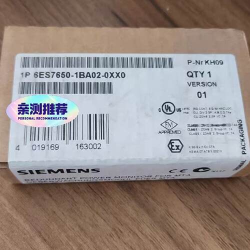 议价—议价6ES76501BA020XX06ES765适用