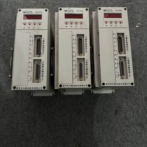 询价/华兴驱动器SPM3520AN实物图拍摄