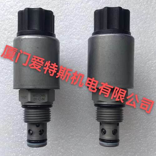 询》HYDAC贺德克电磁插装阀WS08Y01CN24DG贺德克WS08Y01CN24D