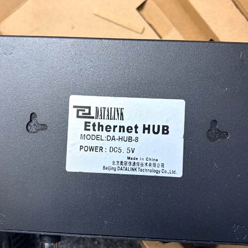 DATALINK以太网集线器，型号DA-HUB-8，余料议价