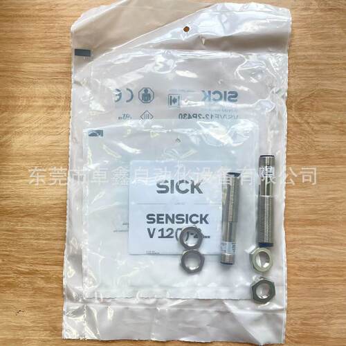 询》VSVE122P430西克光电传感器议价