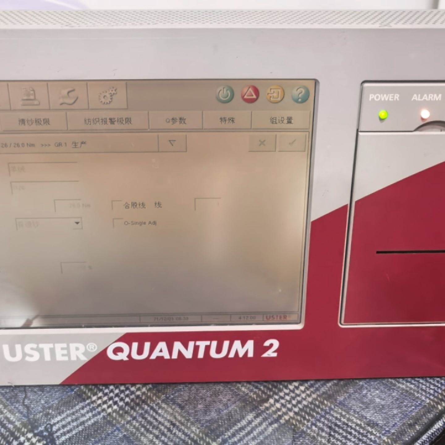 乌斯特坤二电脑--议价商品