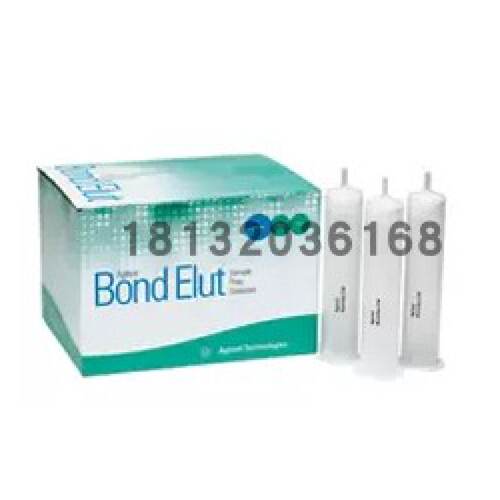 议价安捷伦 Agilent 固相萃取小柱 Bond Elut Mycotoxin 12102167