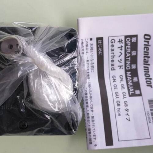 议价VEXTA东方马达减速机GF2G5 GF2G10 GF2G15 GF2G20 GF2G30 GFS