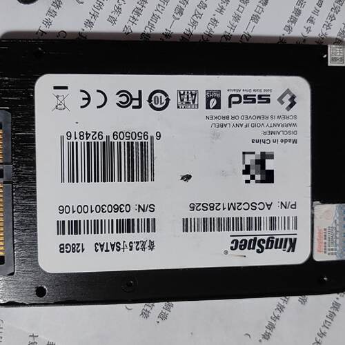 (议)KingSpec金胜维ACSC2M128S25128G