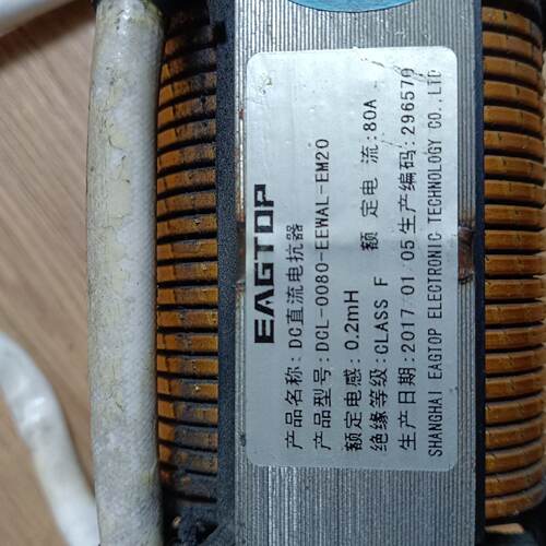 议价Dc Reactor Dcl0080EewalEm20 Inductance 0.2M适用