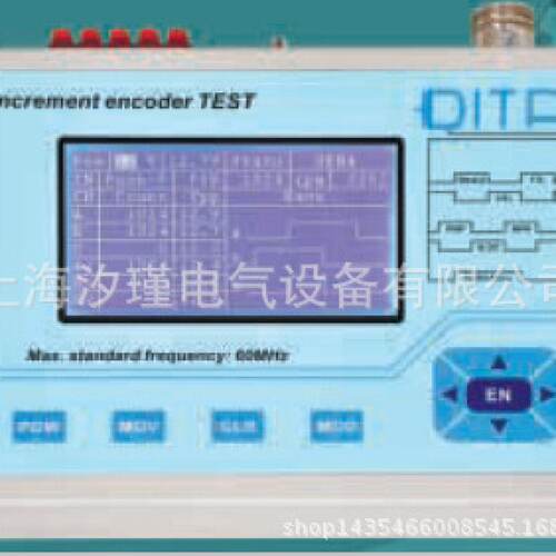 询》balluff巴鲁夫编码器开关BES516343EOC02