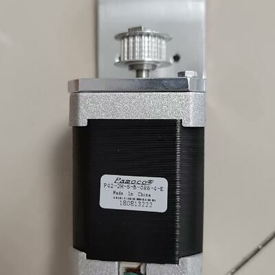 议价A Pamoco Stepper Micromotor Removed From The  Biochemica
