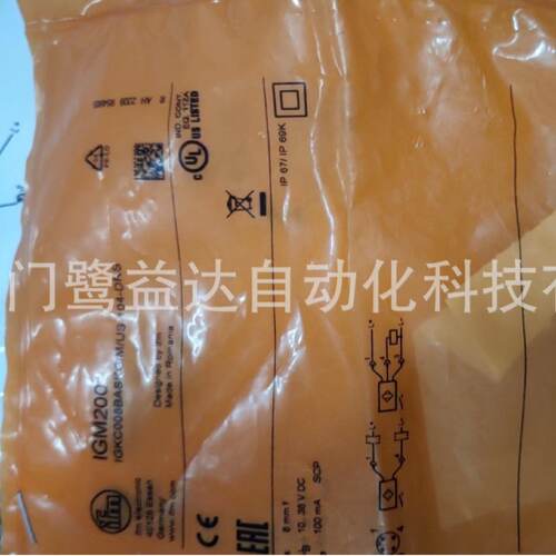 询》IFM易福门传感器IGM200