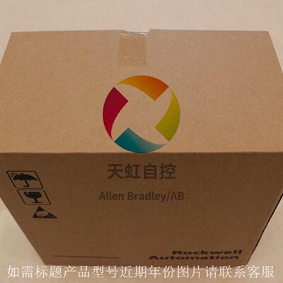 议价20AC060A0AYNANC0 交流变频器 PowerFlex70 400 VAC 3 PH 30